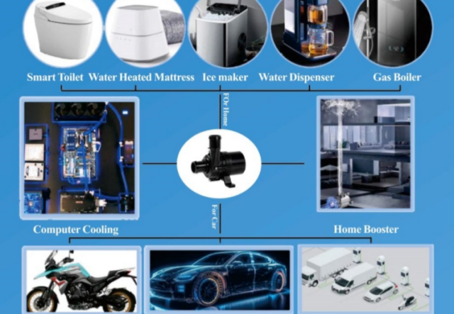 微型無(wú)刷直流電子水泵的應(yīng)用都有哪些 ？